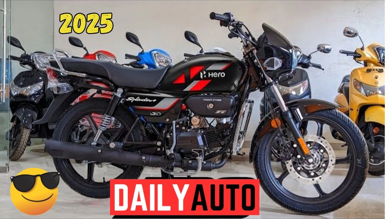 Splendor 125 के फीचर्स