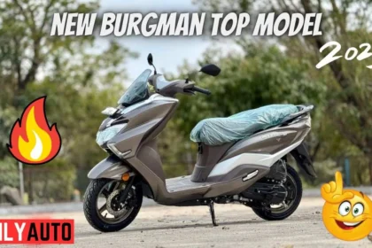 Suzuki Burgman Street 125