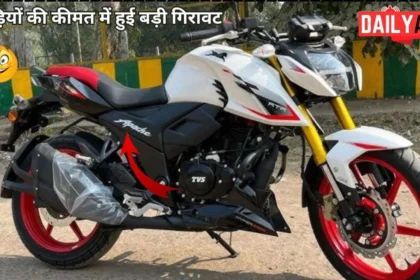 TVS Apache RTR 160 4V Bike