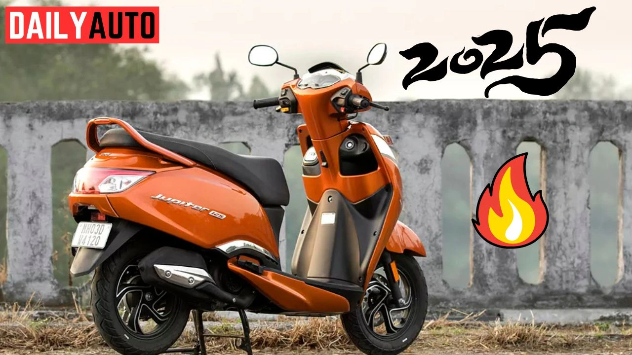 TVS Jupiter 125 के फीचर्स