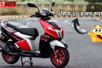 TVS Ntorq 125 Scooter