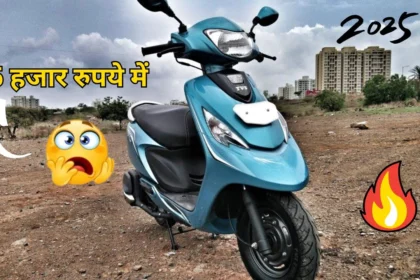 TVS Zest 110 scooter
