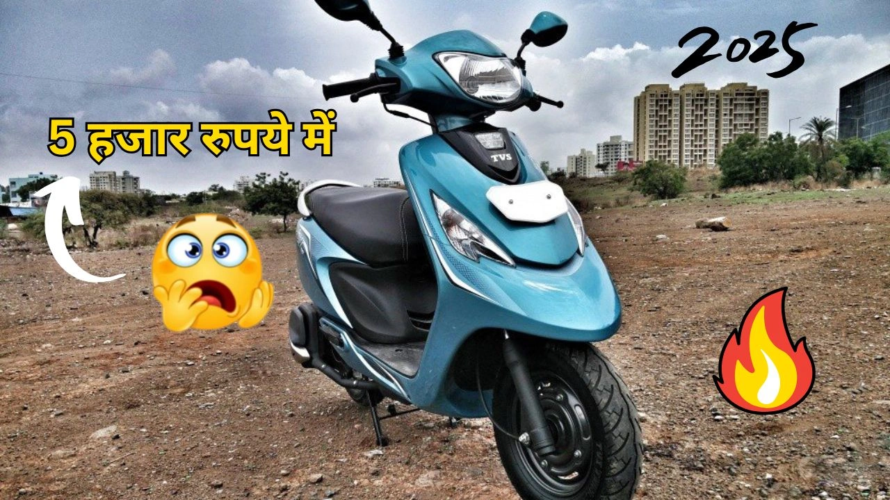 TVS Zest 110 scooter