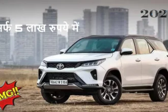 Toyota Fortuner Legender Car