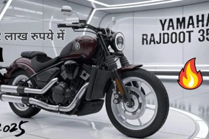 Yamaha Rajdoot 350 Bike