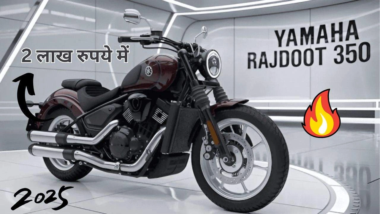 Yamaha Rajdoot 350 Bike