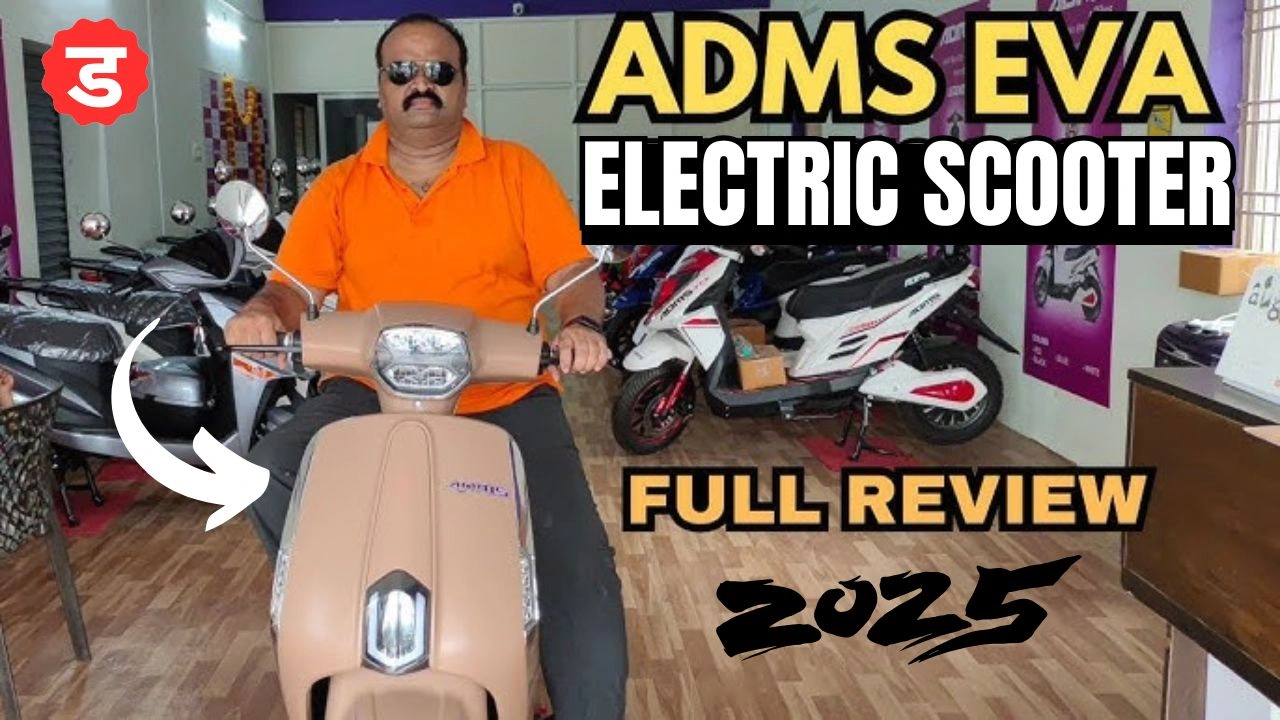 ADMS EVA Electric Scooter