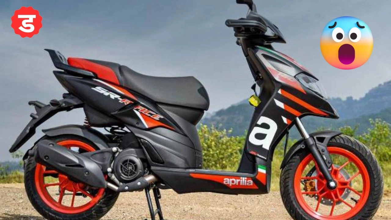 Aprilia SR 160 price