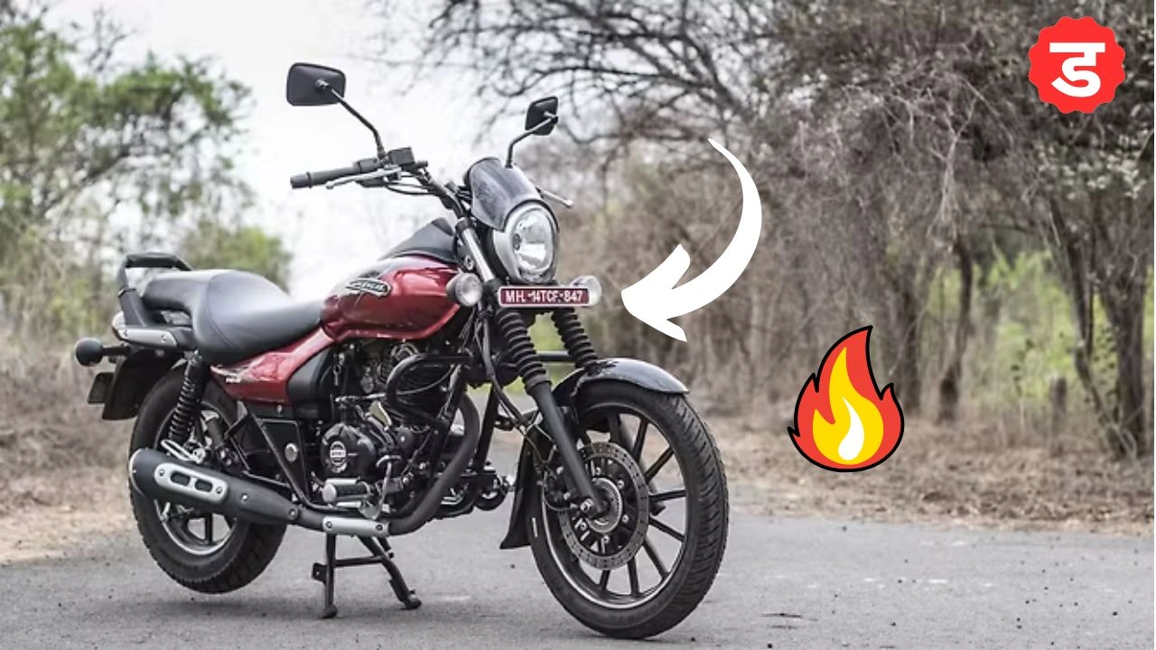 Avenger Street 160 के फीचर्स