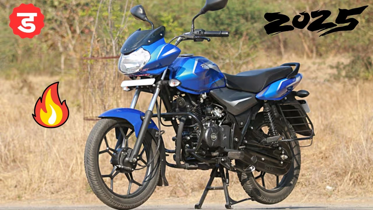 Bajaj Discover 150 Bike