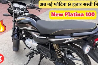 Bajaj Platina 100 Bike