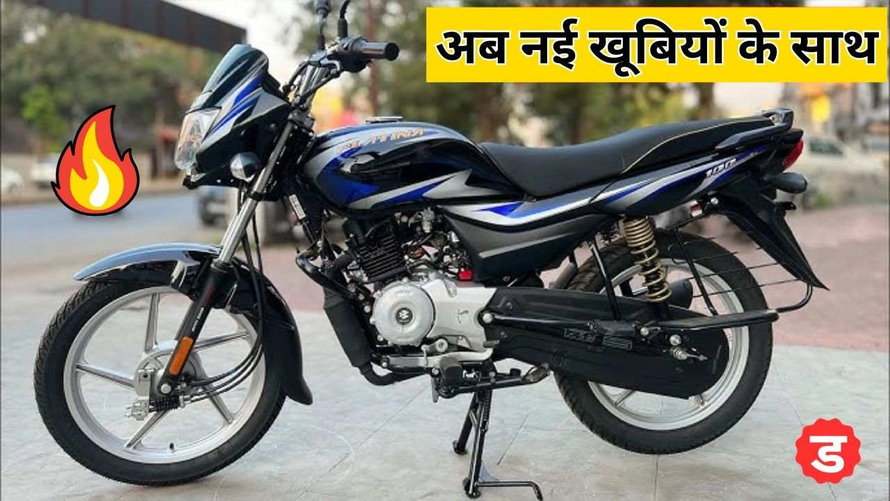 Bajaj platina 100 price