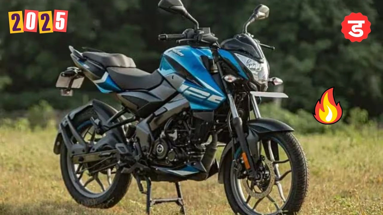 Bajaj pulsar ns125 bike price