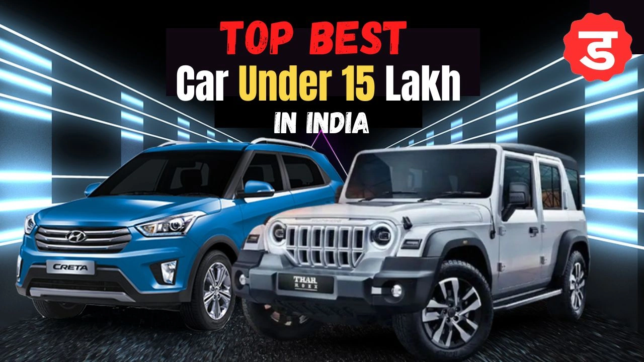 Best Car Under 15 Lakh
