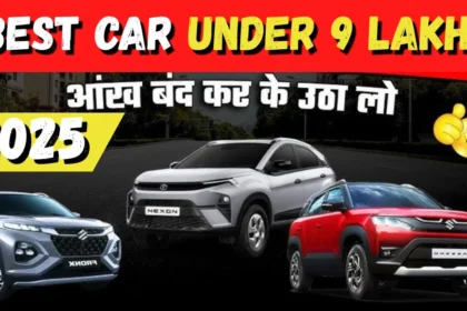 Best Car Under 9 Lakh
