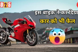 Ducati Panigale V4 Bike