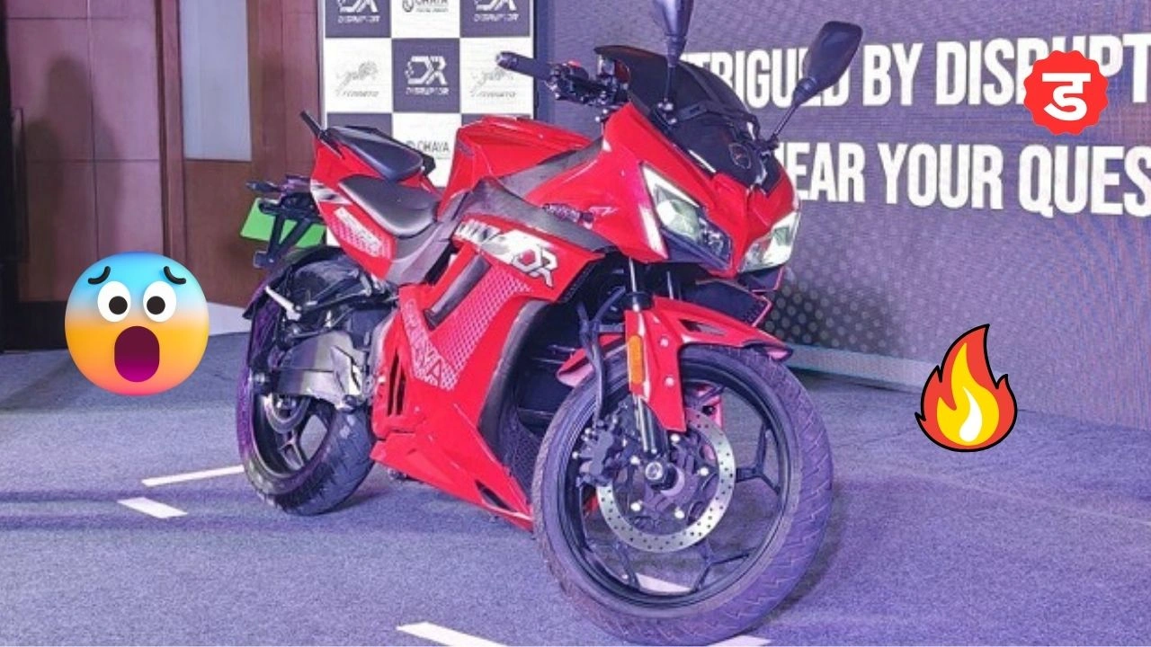 Ferrato disruptor price