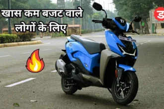 Hero Xoom 110 Scooter