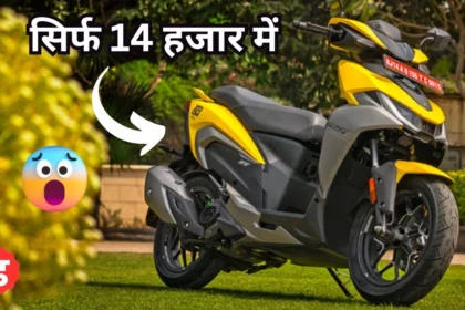 Hero Xoom 125 Scooter