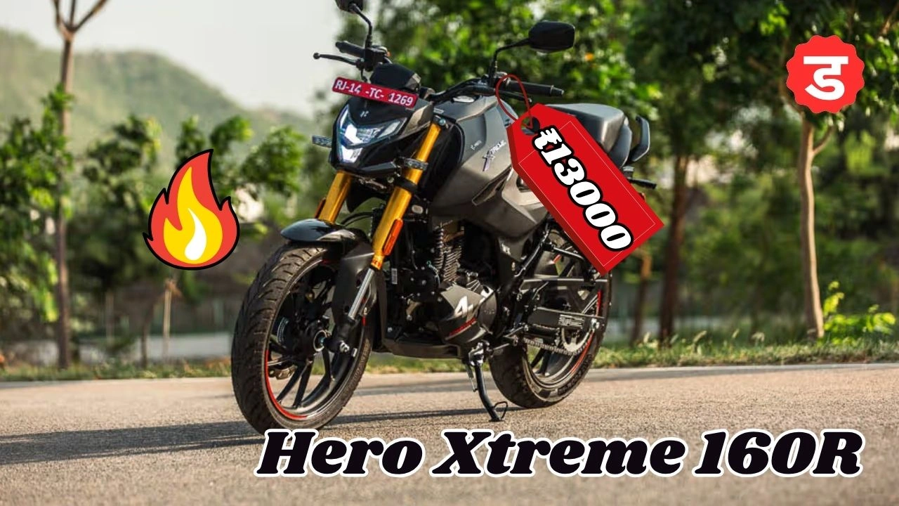 Hero Xtreme 160R Bike