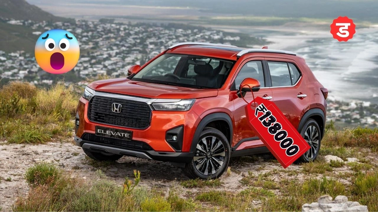 Honda Elevate Car