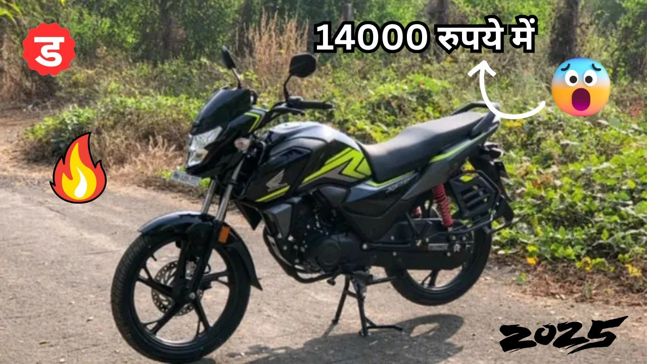Honda SP160 के फीचर्स