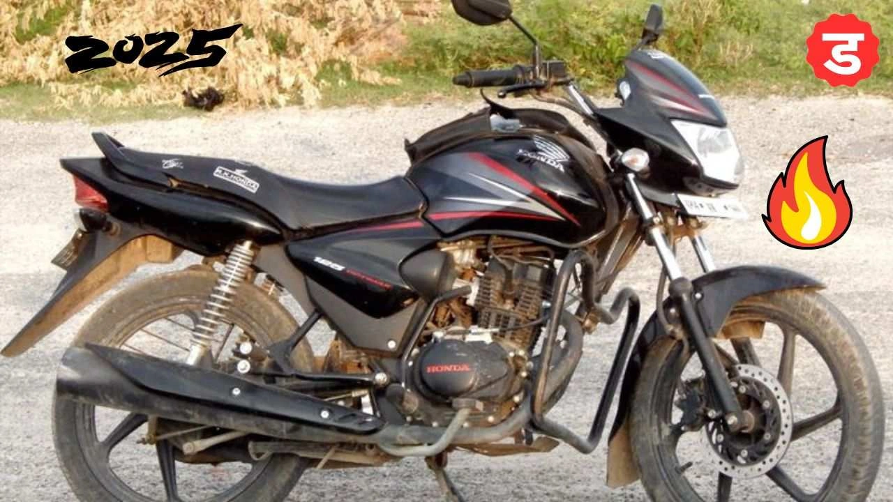 Honda Shine price