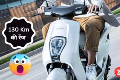 Honda U-Go Scooter