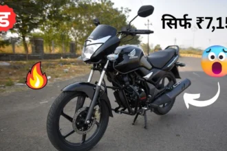 Honda Unicorn Bike