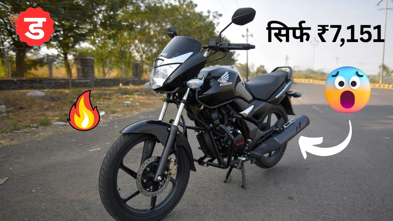 Honda Unicorn Bike