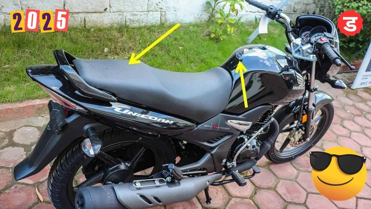 Honda Unicorn price