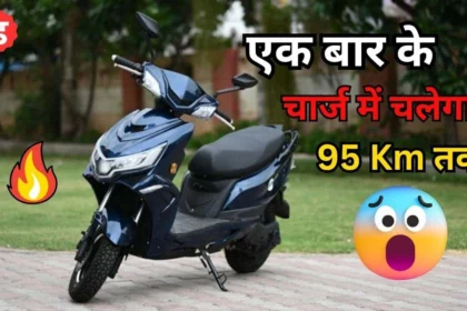 Hop Electric LEO Electric Scooter