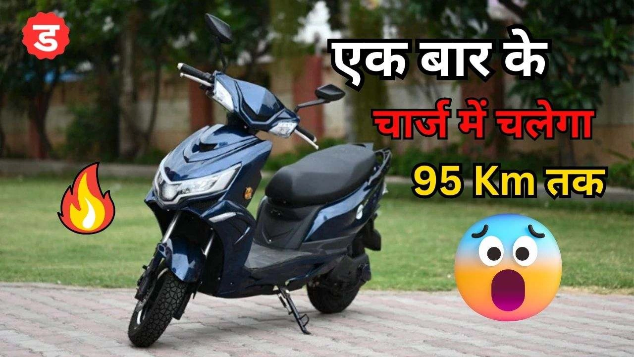 Hop Electric LEO Electric Scooter