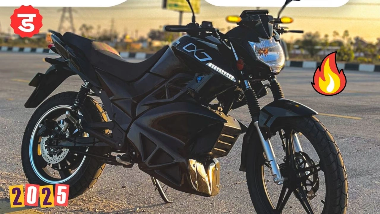 Hop Electric OXO के फीचर्स 