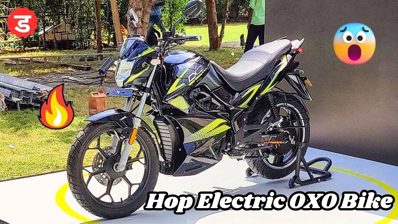Hop Electric OXO Bike
