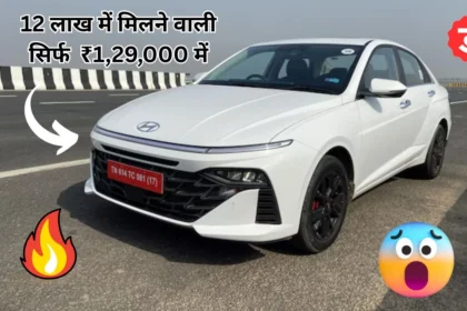 Hyundai Verna Car