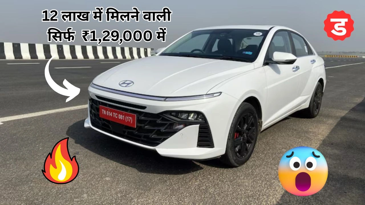 Hyundai Verna Car