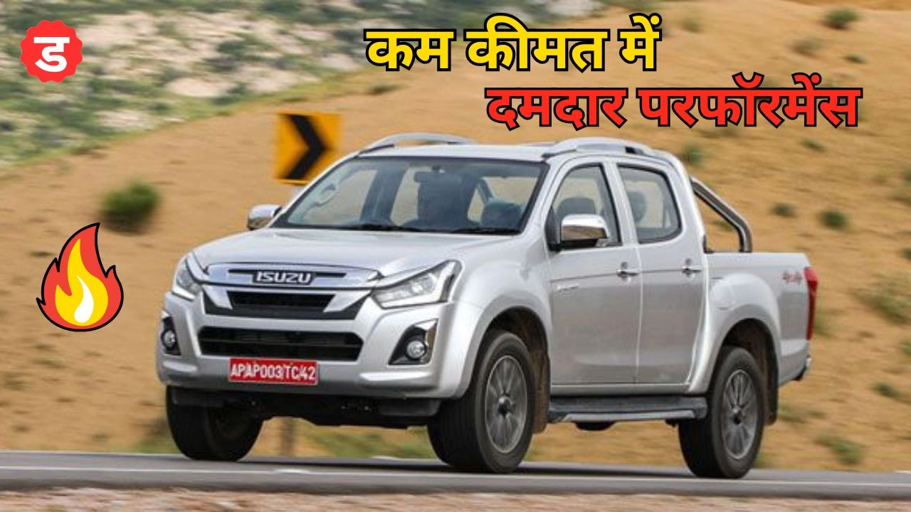Isuzu V-Cross Car