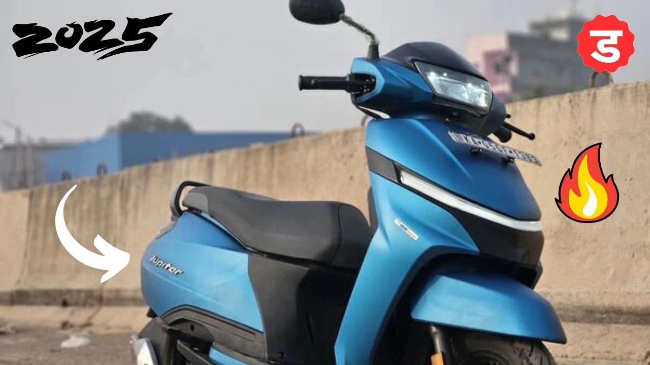 Jupiter Electric Scooter के फीचर्स