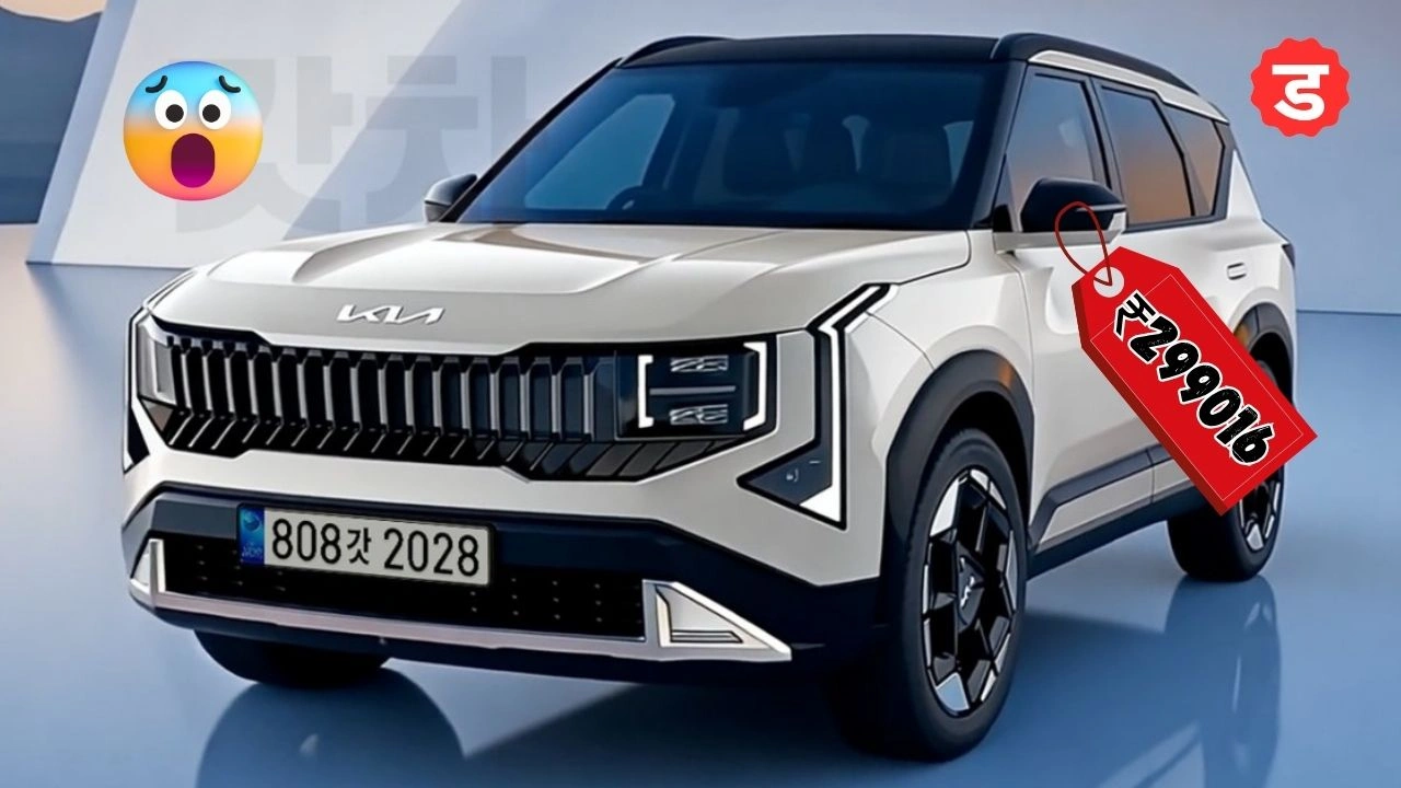Kia Seltos Car