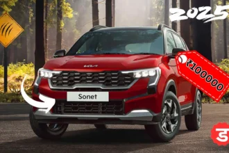 Kia Sonet Car