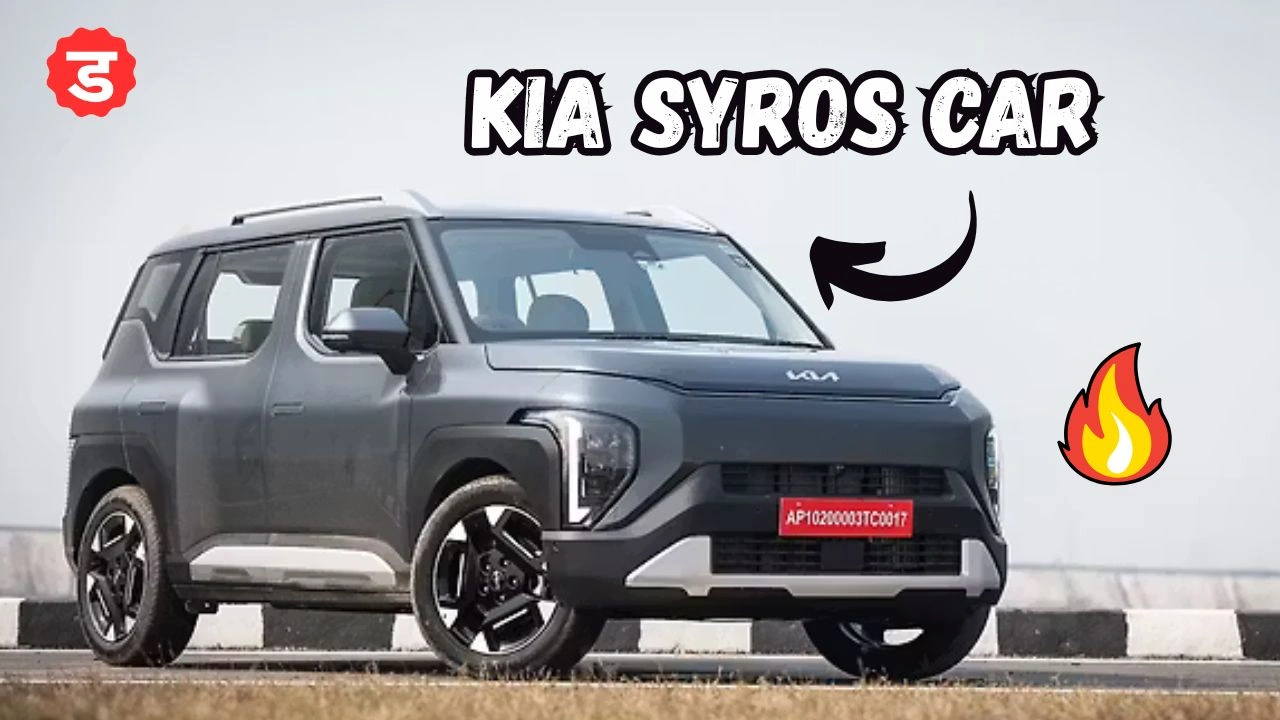 Kia Syros Car