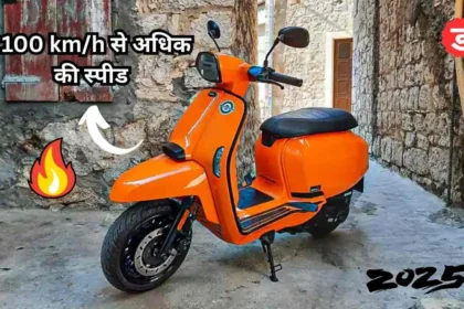 Lambretta V200 Scooter