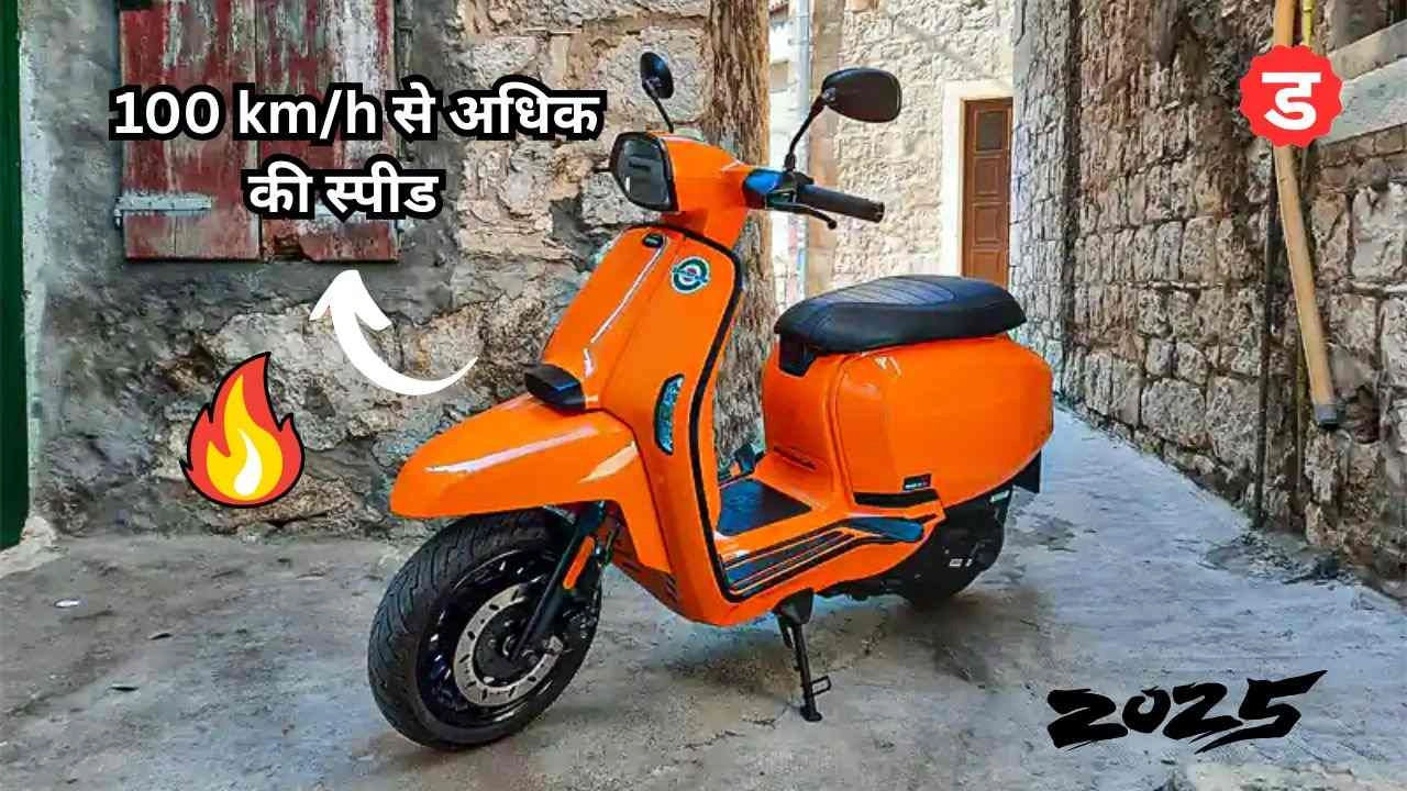 Lambretta V200 Scooter