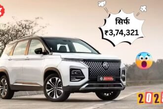 MG Hector Car