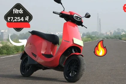 OLA S1 Pro Scooter
