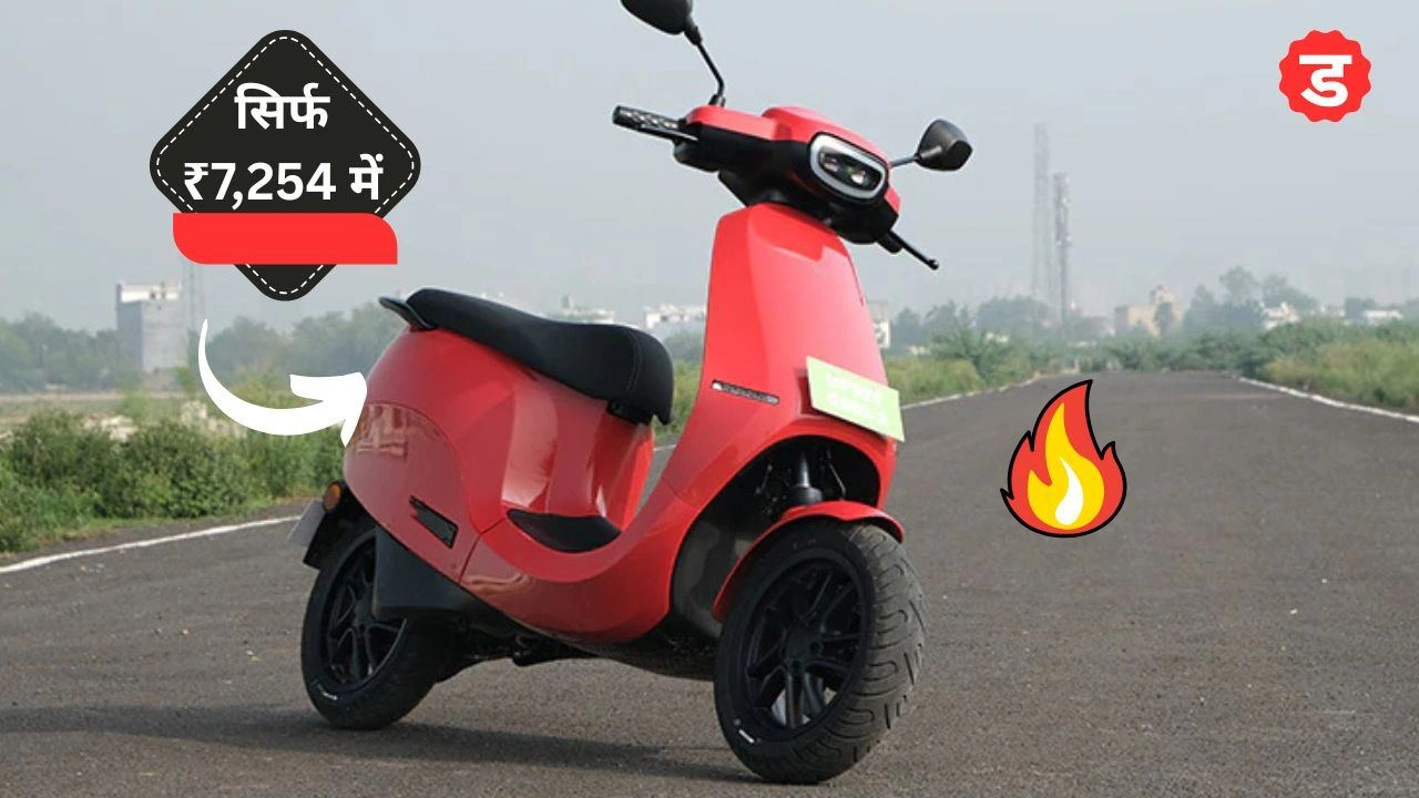 OLA S1 Pro Scooter