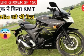 Suzuki Gixxer SF Bike