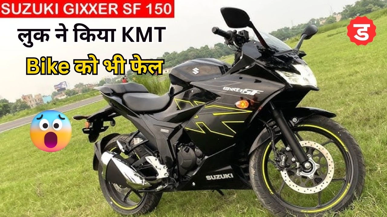 Suzuki Gixxer SF Bike
