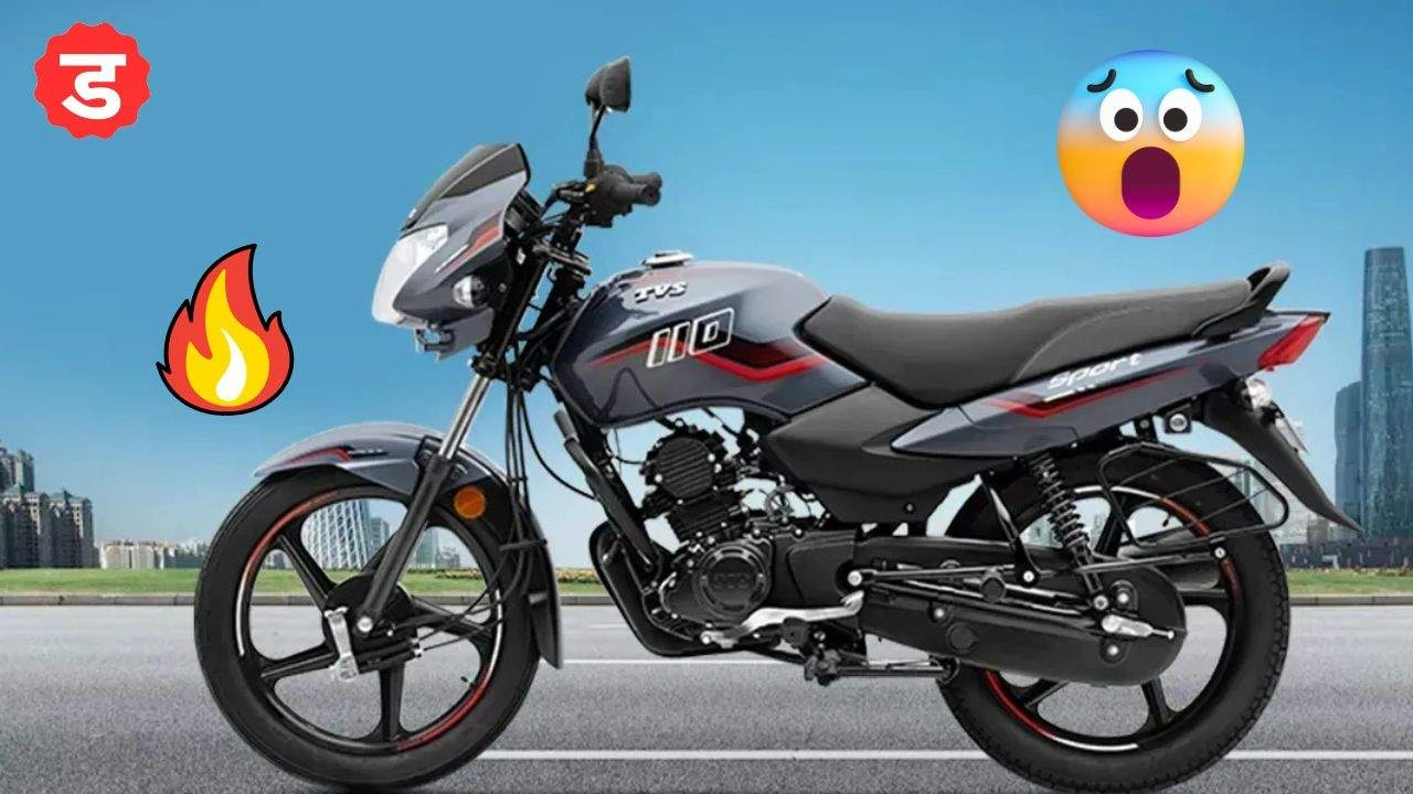 TVS Sport के फीचर्स 